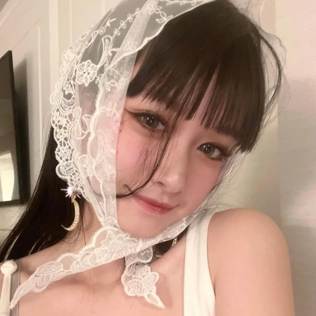 艾拉妮丝